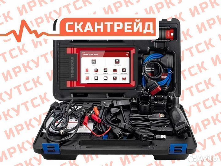 Автосканер мультимарочный Лаунч Thinktool PD8 PRO