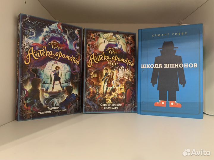 Продаю книги