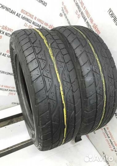 Dunlop Grandtrek AT3 245/65 R17