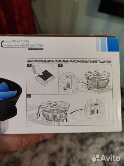 Кулер для процессора Deepcool GammaArcher