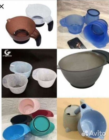 Миски для окрашивания волос