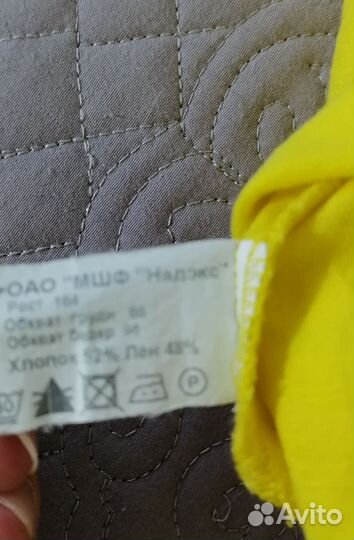 Топы 44 размера