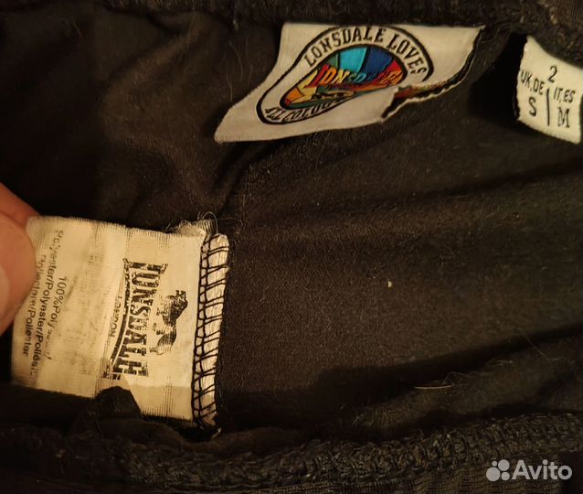 Спортивные штаны lonsdale оригинал