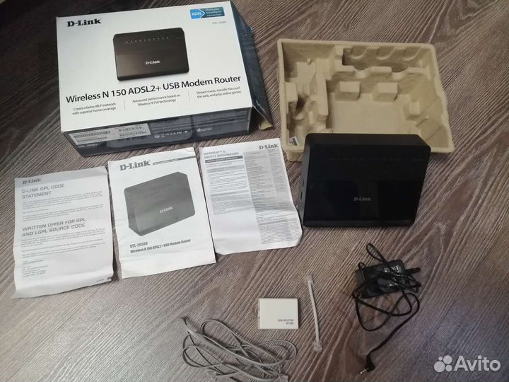 Беспроводной маршрутизатор со встроенным модемом