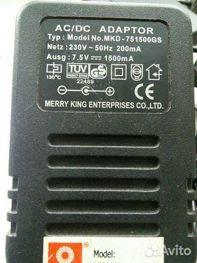 Адаптер блок питания