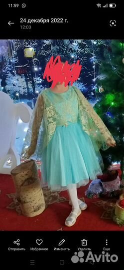 Платье для девочки