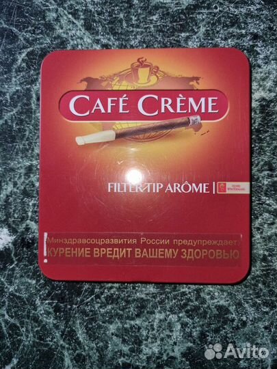 Портсигар бу