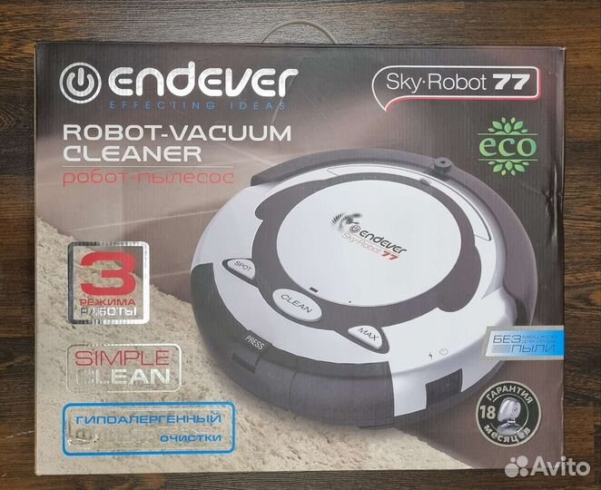 Робот - пылесос Endever Sky-Robot 77