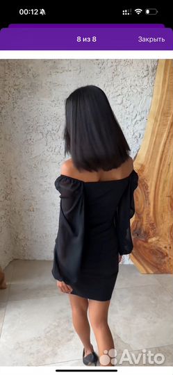 Вечернее платье