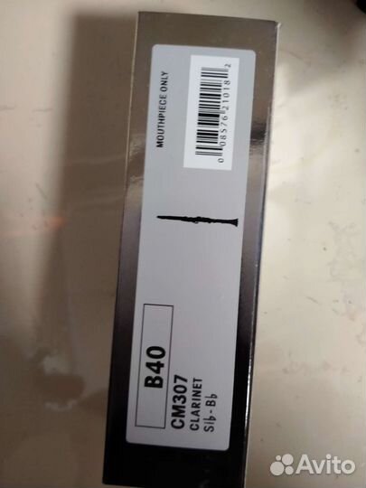 Мундштук для кларнета