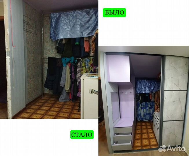 Гардеробные изготовление в Нижневартовске