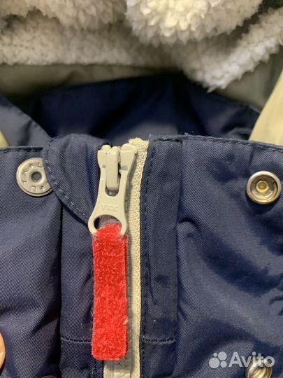 Зимняя куртка didriksons 130