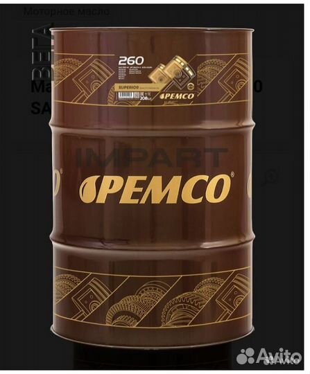 Масло моторное pemco 260 SAE 10W-40 оптом