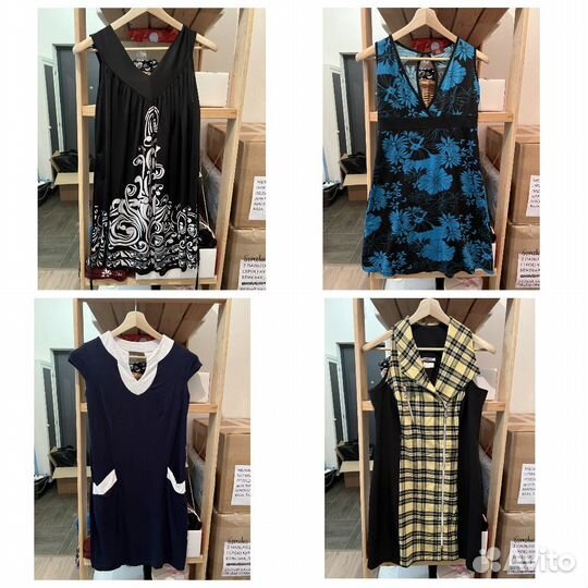 Женские вещи пакетом 46-48 рр