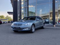Mercedes-Benz S-класс 5.5 AT, 2007, 5 578 км, с пробегом, цена 12 951 000 руб.