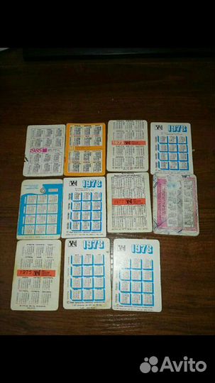 Календарики СССР