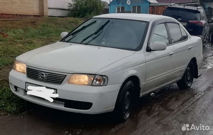 Авто в аренду