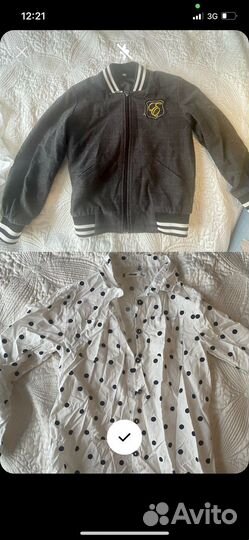 Школьная Форма