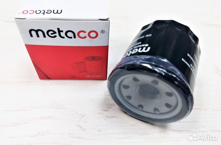 Масляный фильтр Metaco для Honda XL650 V Transalp