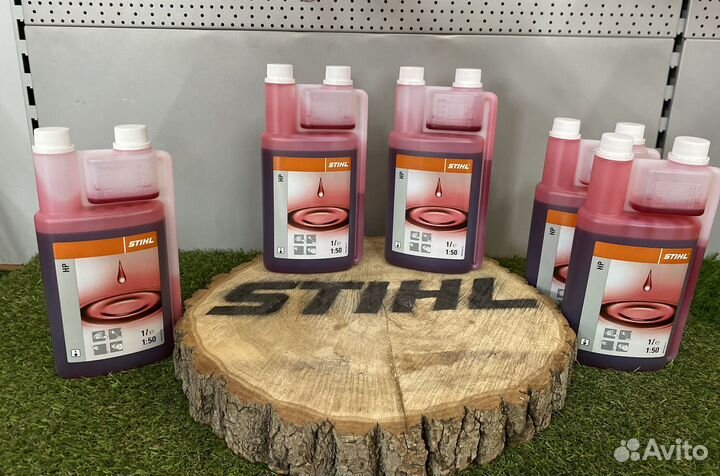 Масло stihl (штиль)с дозатором