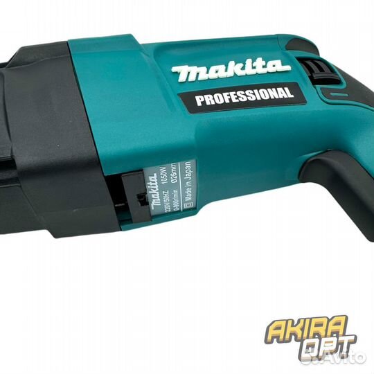 Перфоратор makita 2470 оптом