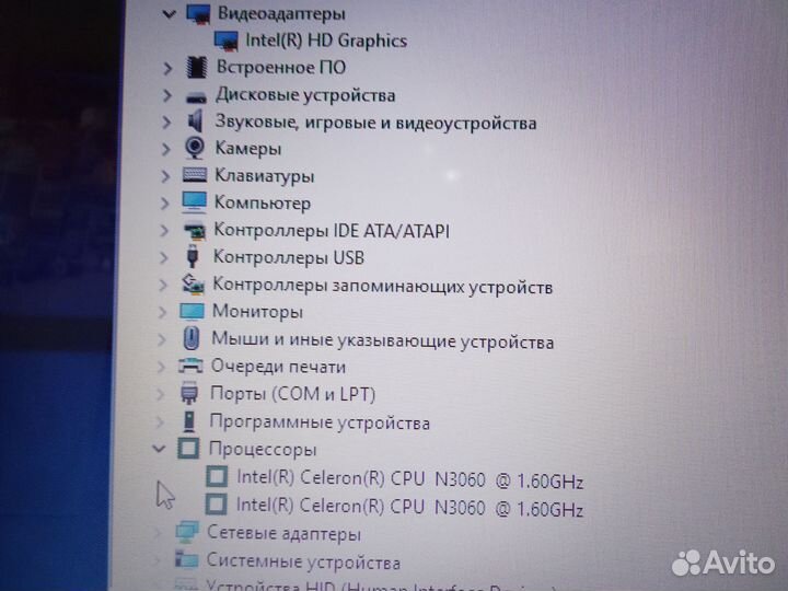 Тонкий hp для работы и не только