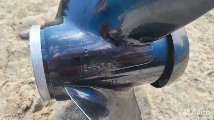 Винт для лодочного мотора