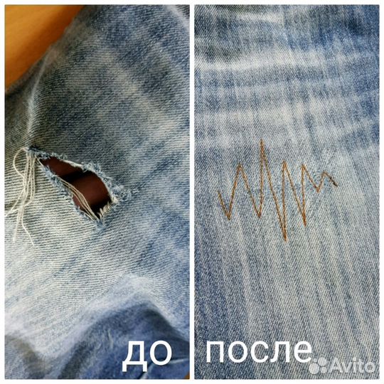 Спасем ваши джинсы. (Ремонт шапок)