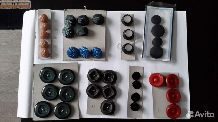 Пуговицы разные