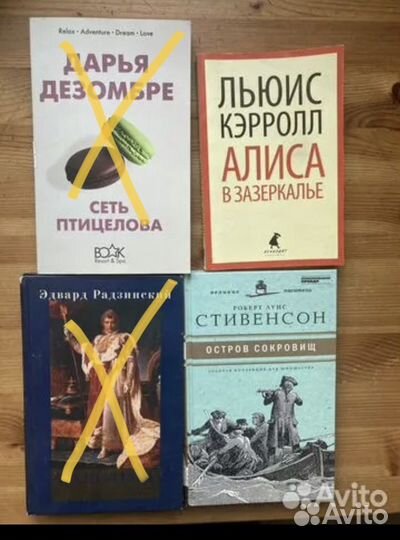 Дуглас Адамс и др