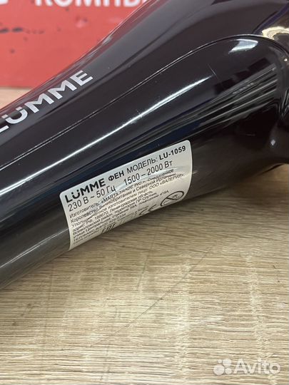 Новый фен lumme LU-1059
