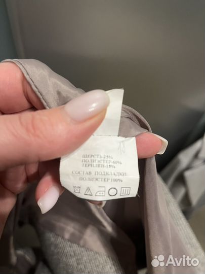 Пальто женское