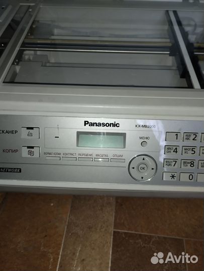 Мфу лазерный Panasonic KX-MB2000RU