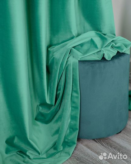 Шторы бархат Беллиссимо Атлантис