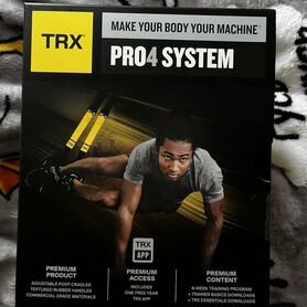 Тренировочные петли trx pro4 system