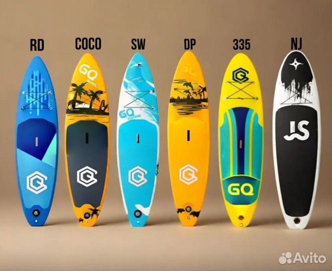 Сапборд / розница / supboard