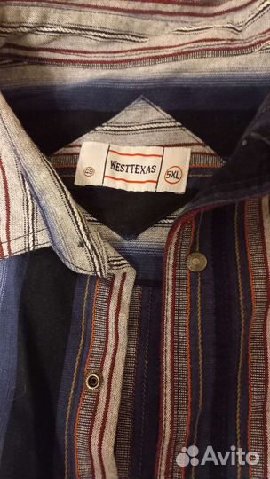 Мужская одежда