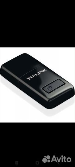 Приемник wi-fi