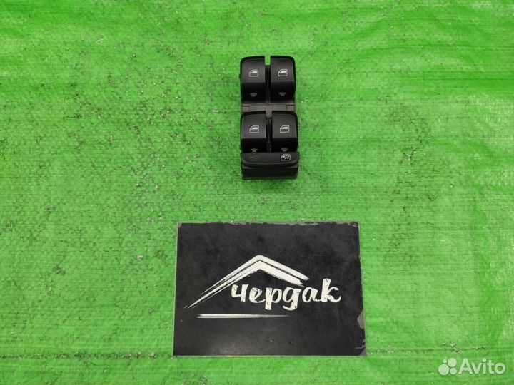 Блок упр стеклоподъемниками / кнопка Ауди Q5 08-17