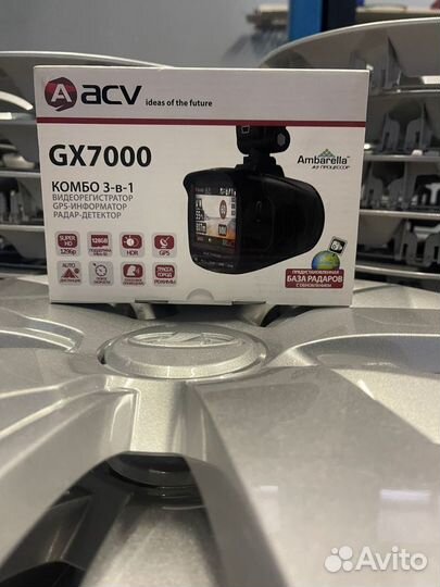 Автомобильное видео комбо 3в1 ACV GX7000