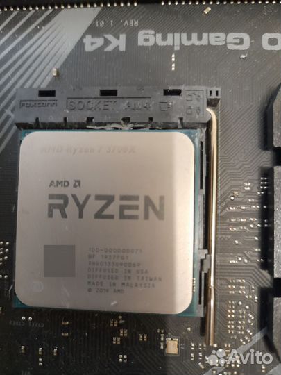 Ryzen 7 3700X +B450 Gaming