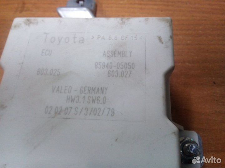 Модуль стеклоочистителей Toyota Avensis 2 250 1ZZ