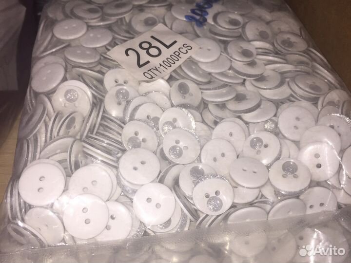 Пуговицы