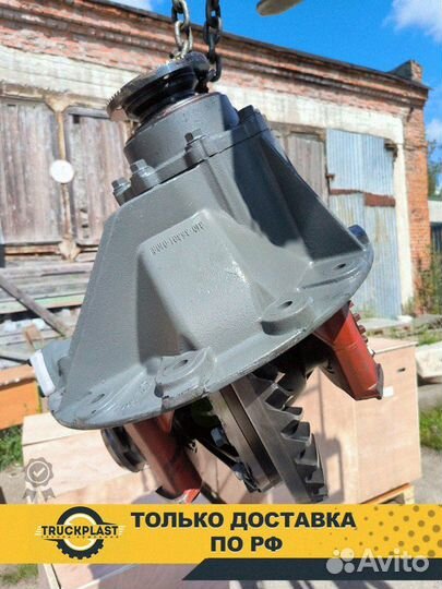 Редуктор sitrak MCY13, MAN HY1350 (10x37)