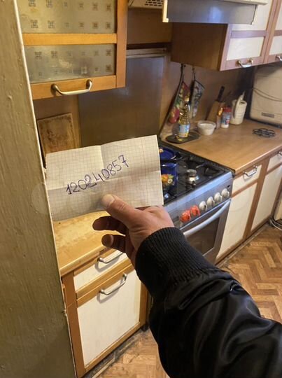 1-к. квартира, 42 м², 1/9 эт.