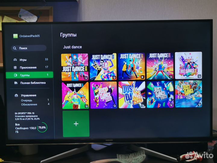 Just Dance 2014 - 2022 + XBox One + Kinect 2.0