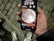 iPhone 14 Pro Max, 256 ГБ