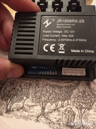 Контроллер для детского электромобиля JR1958RX-2S