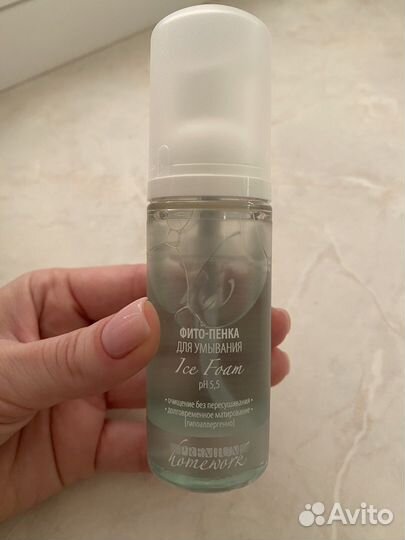 Пенка для умывания