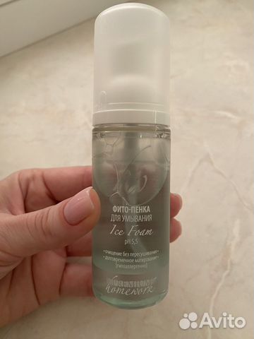 Пенка для умывания